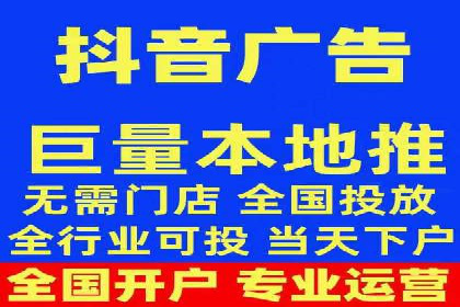 百度广告推广案例：行业应用解析